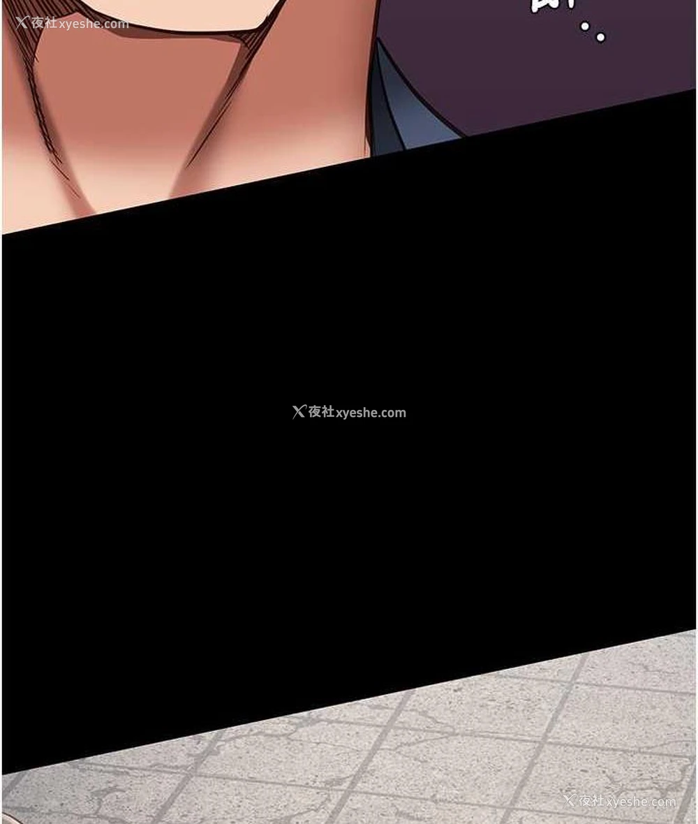 162P - 监狱女囚
