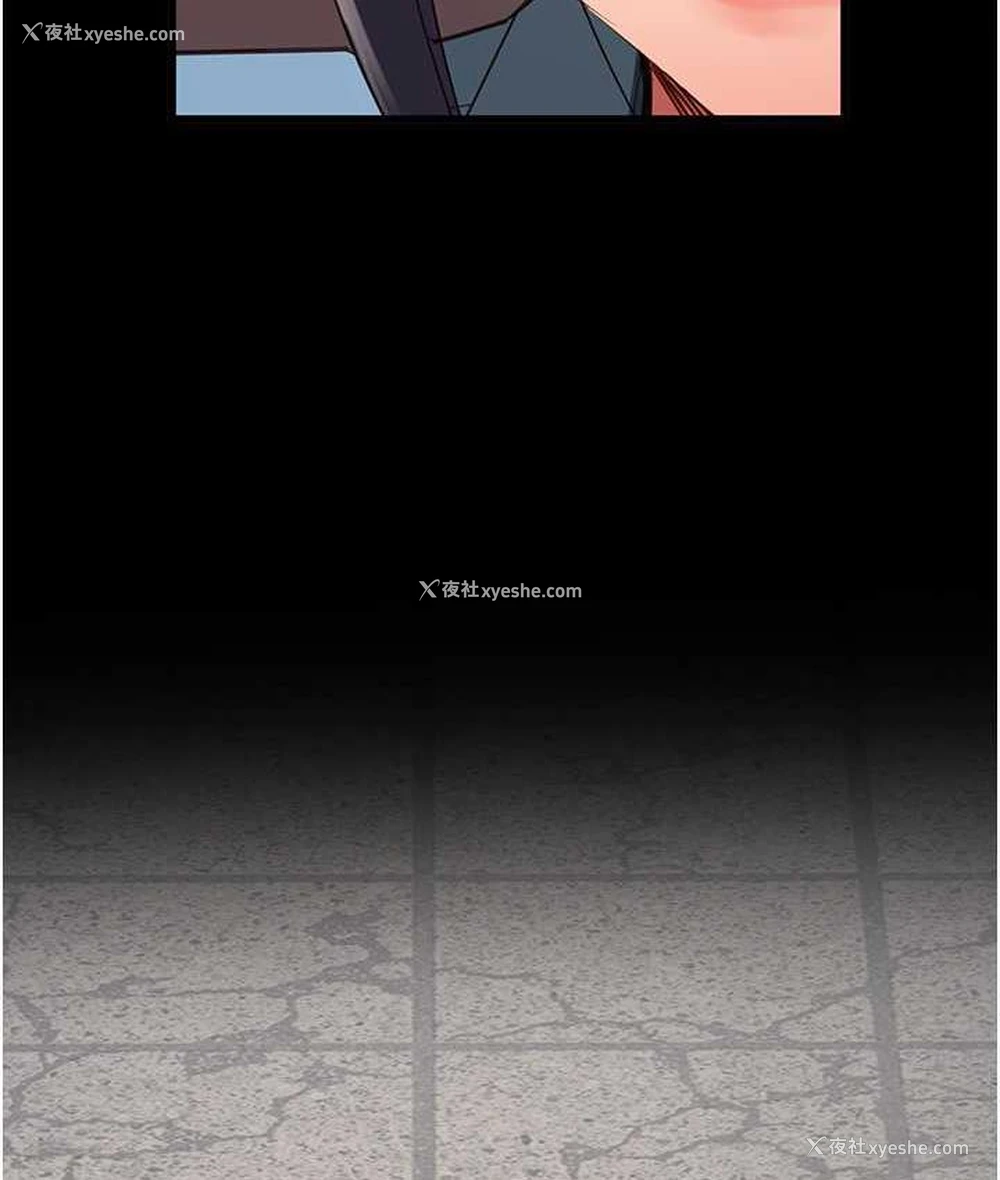 169P - 监狱女囚