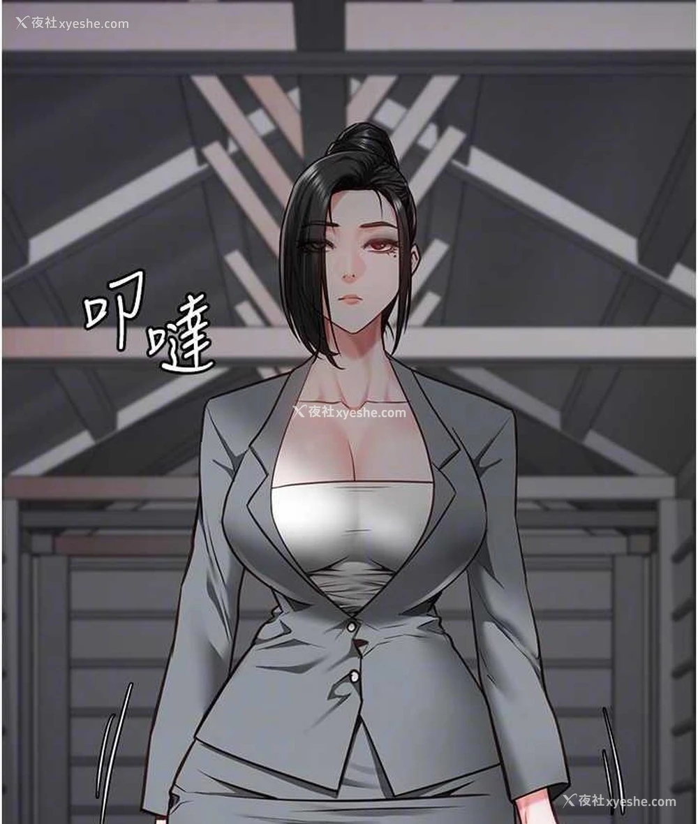 17P - 监狱女囚