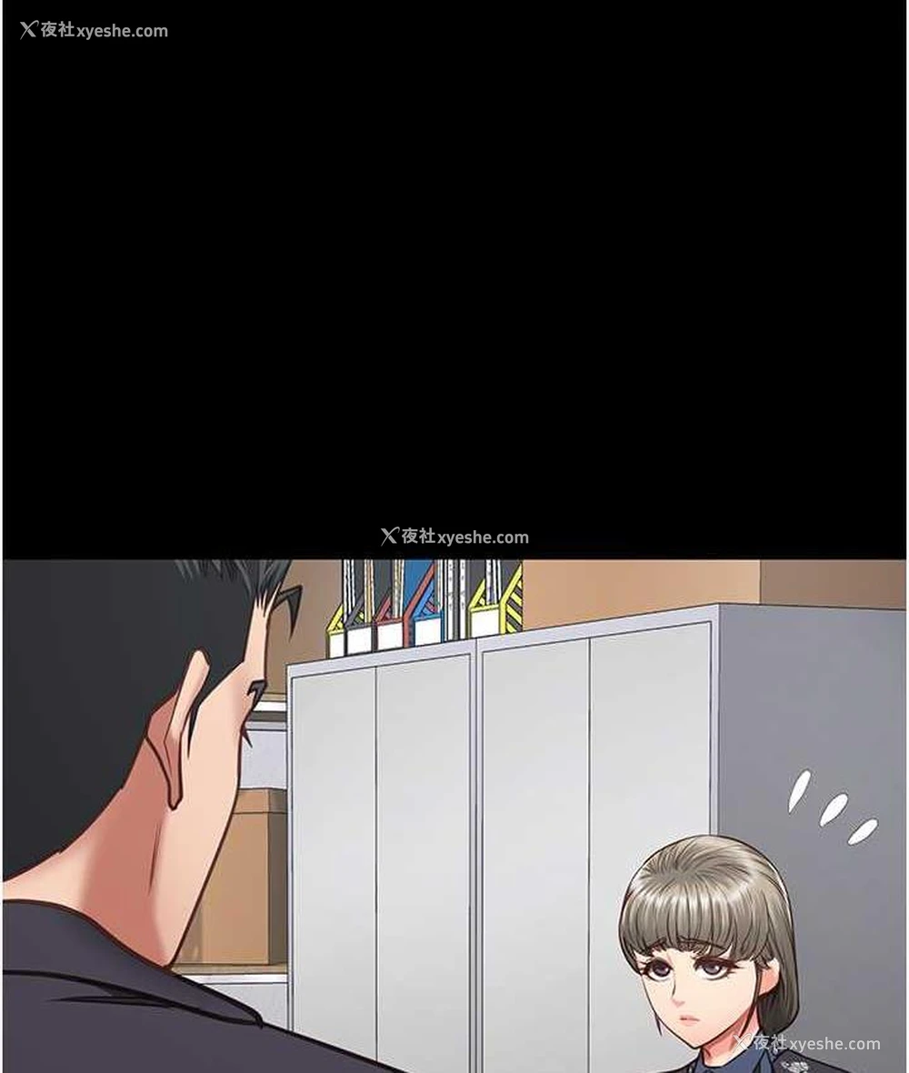 1P - 监狱女囚