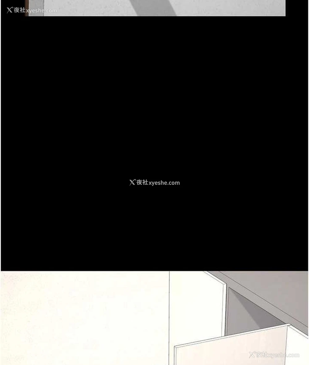 23P - 监狱女囚