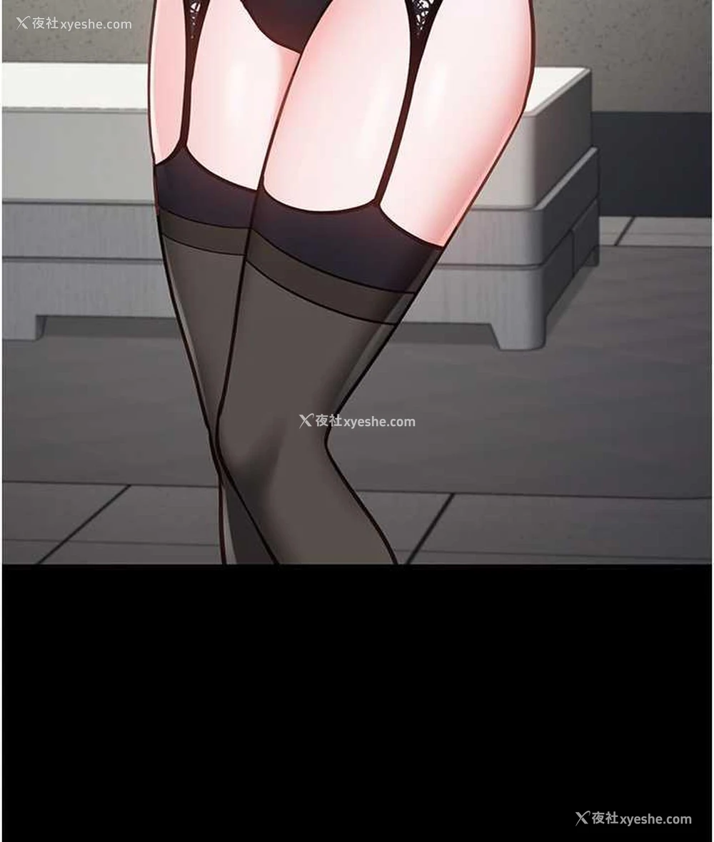 27P - 监狱女囚