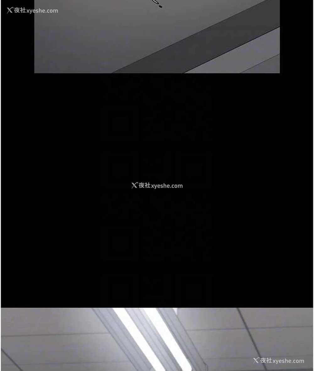 29P - 监狱女囚