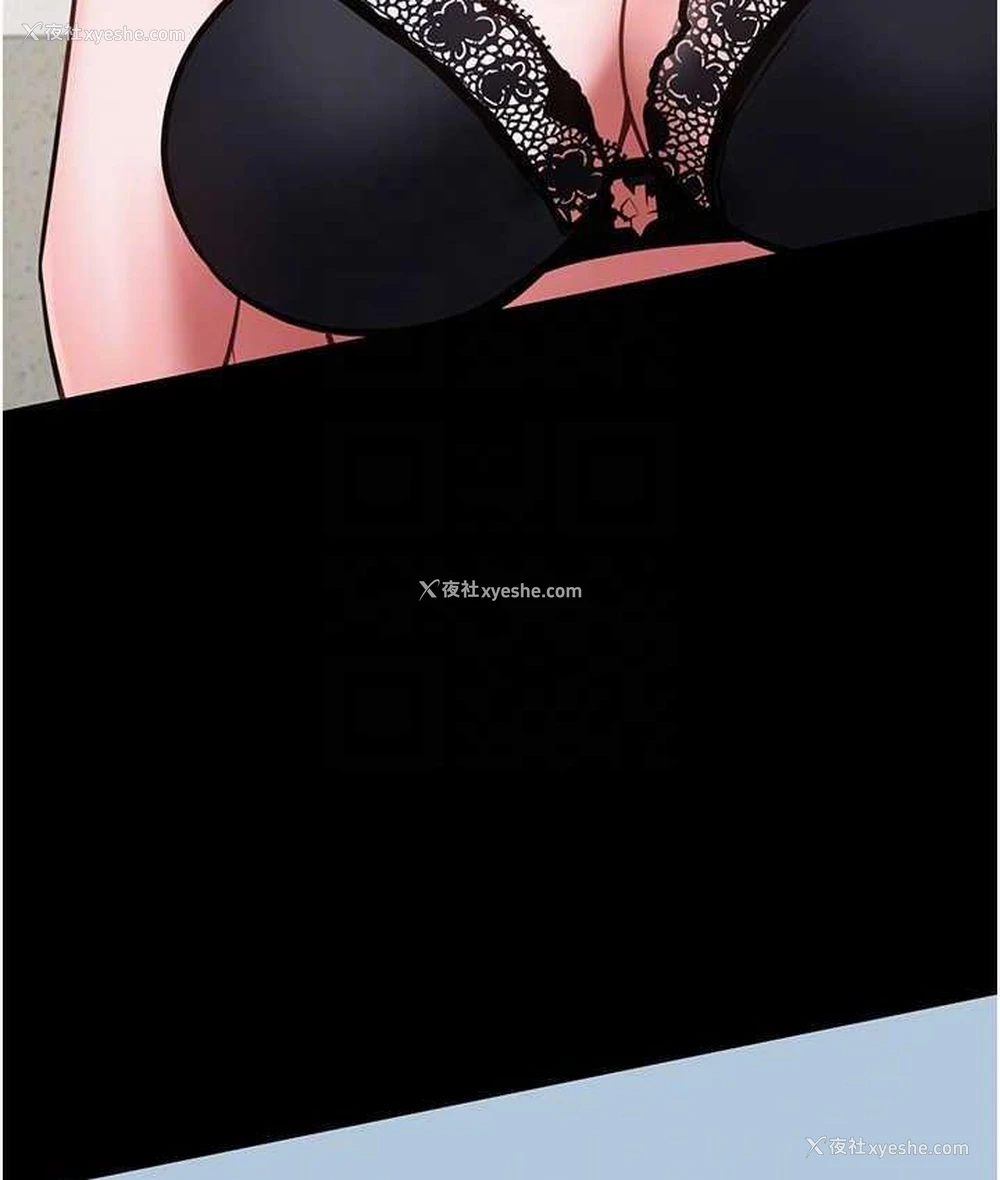 31P - 监狱女囚