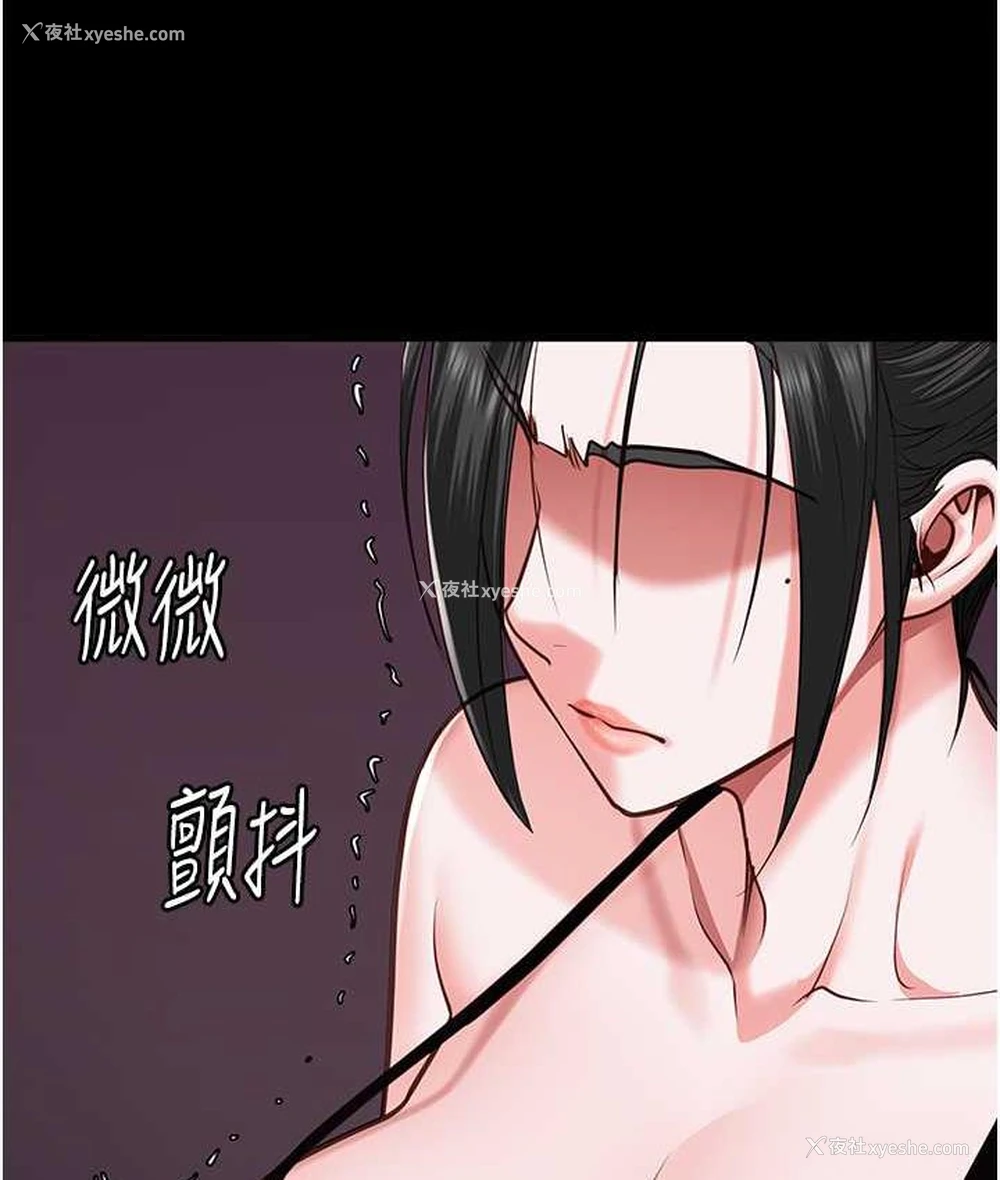 46P - 监狱女囚