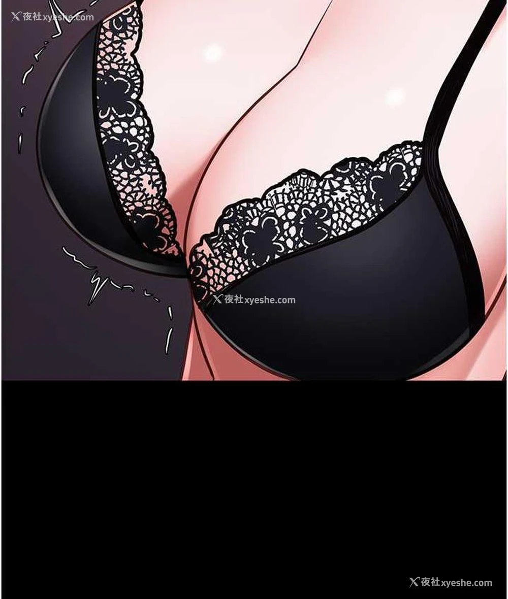 47P - 监狱女囚