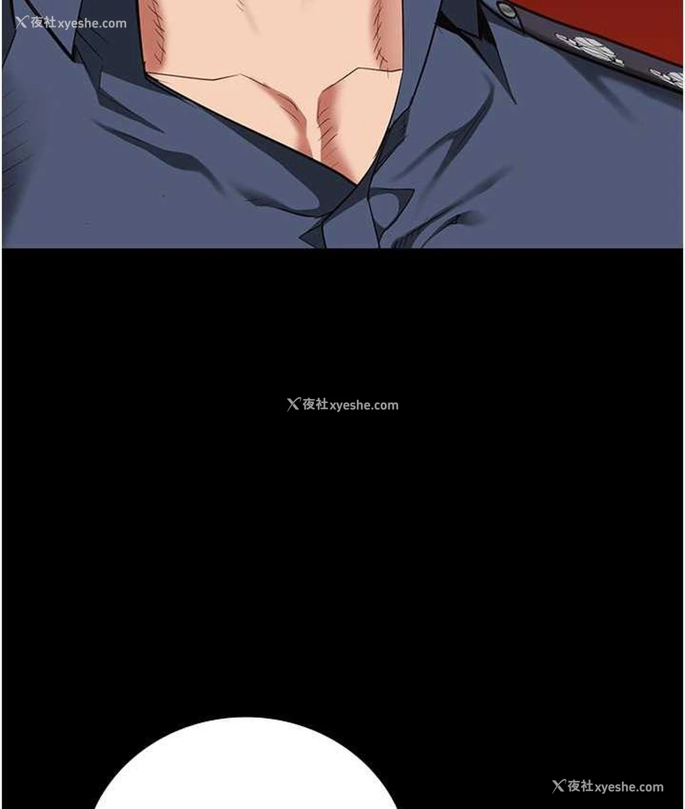 60P - 监狱女囚