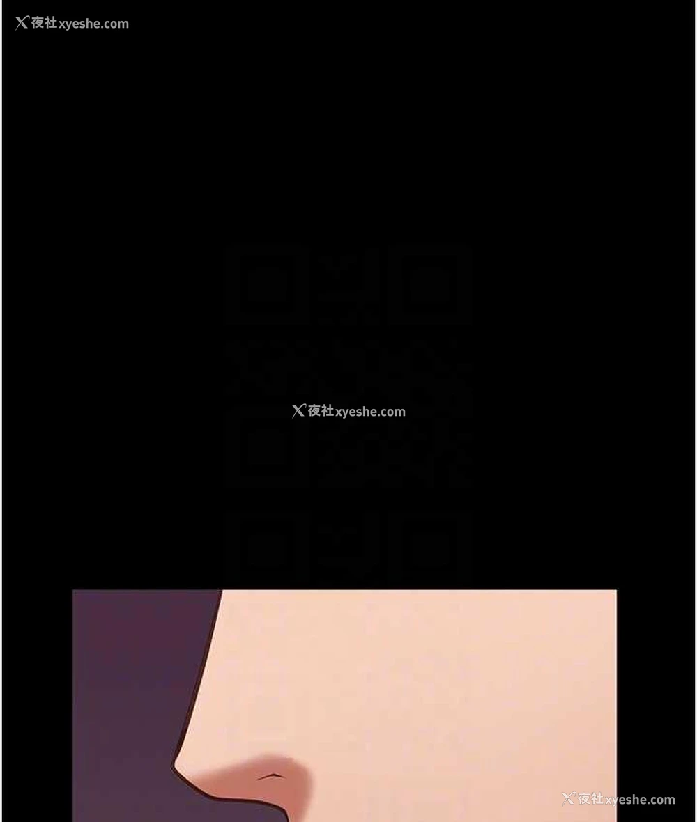 75P - 监狱女囚
