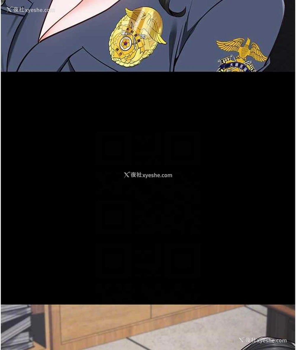 82P - 监狱女囚