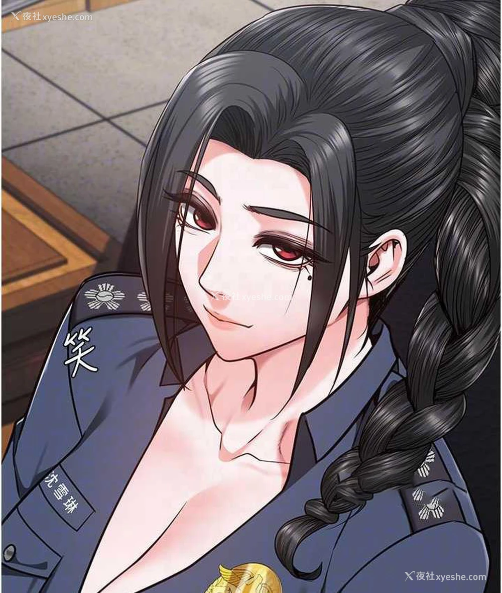 83P - 监狱女囚