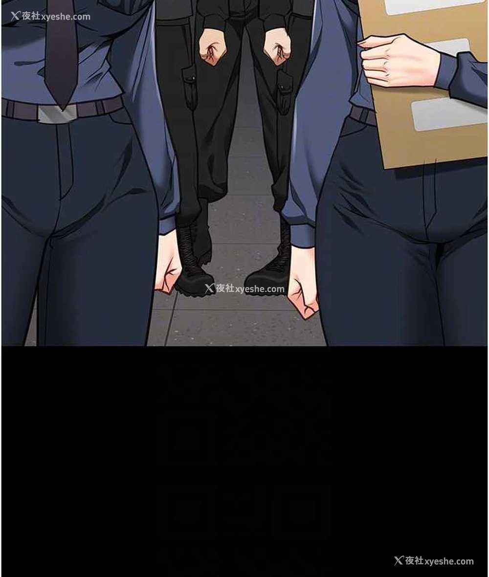 98P - 监狱女囚