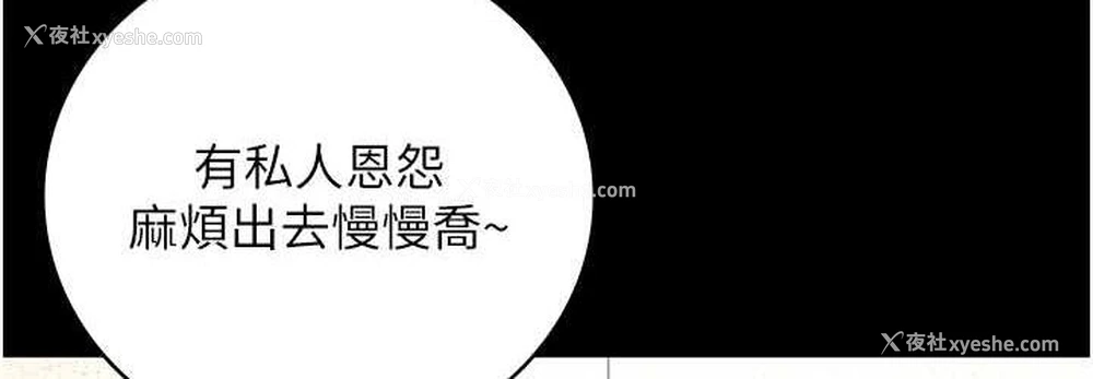 107P - 监狱女囚