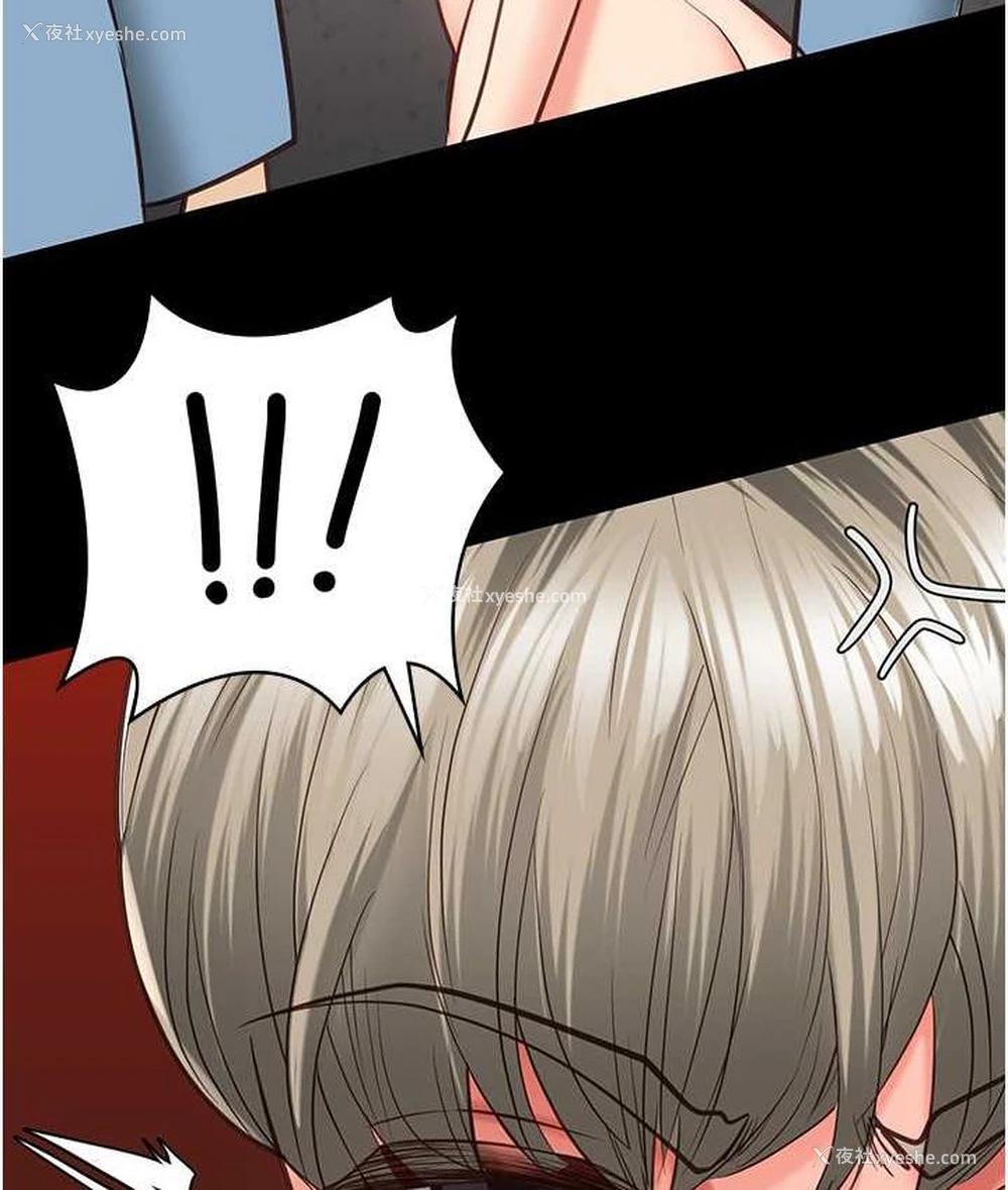 115P - 监狱女囚
