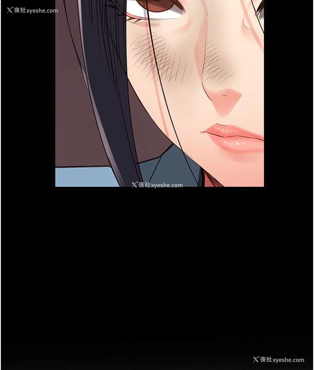 11P - 监狱女囚