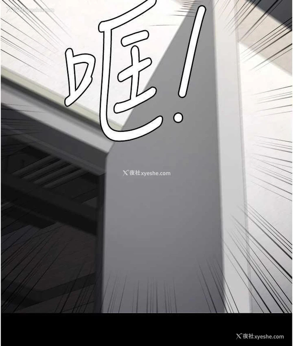 127P - 监狱女囚