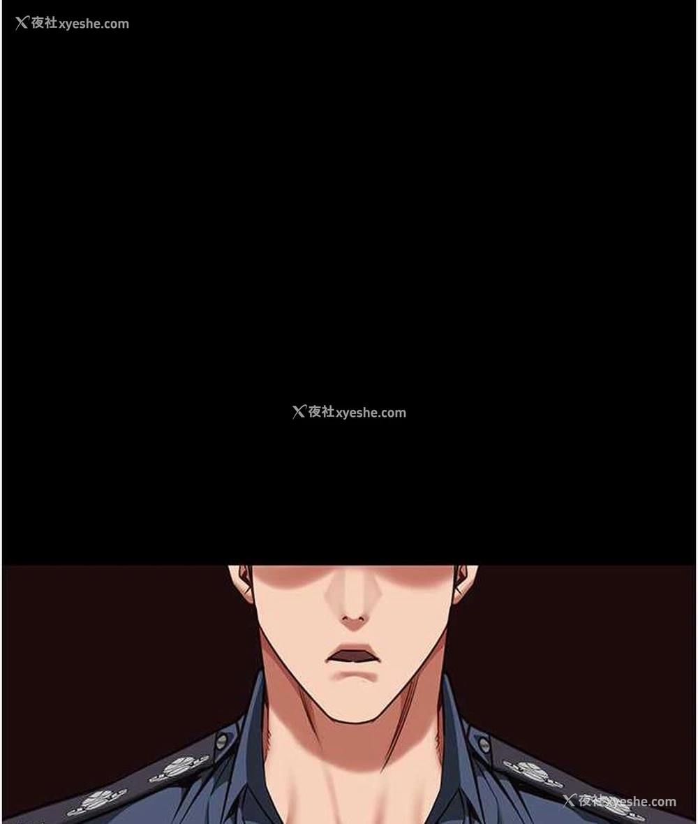 128P - 监狱女囚