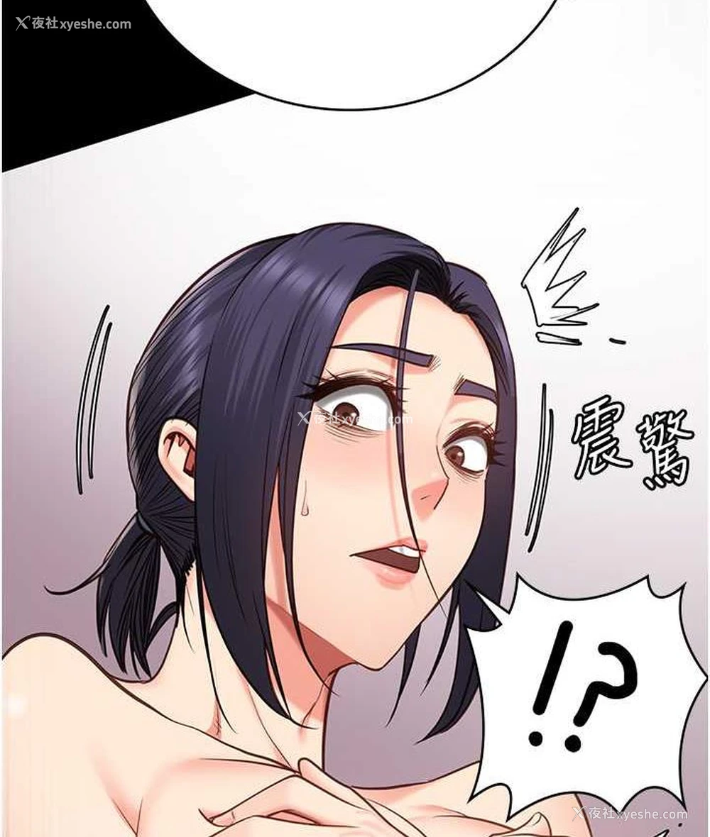 130P - 监狱女囚