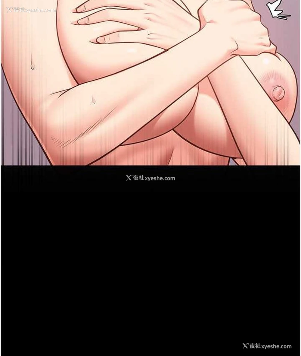 131P - 监狱女囚