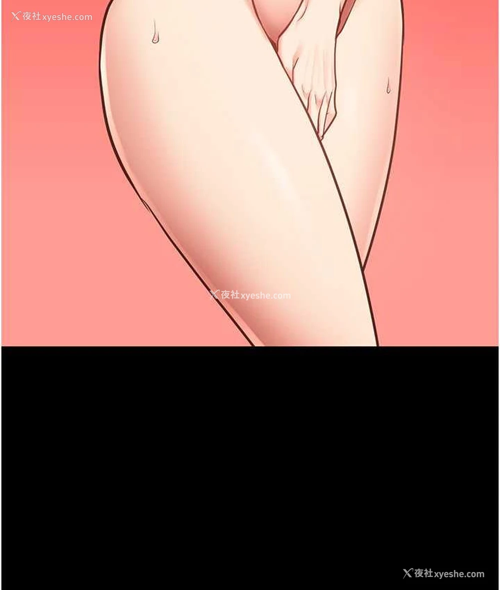 144P - 监狱女囚