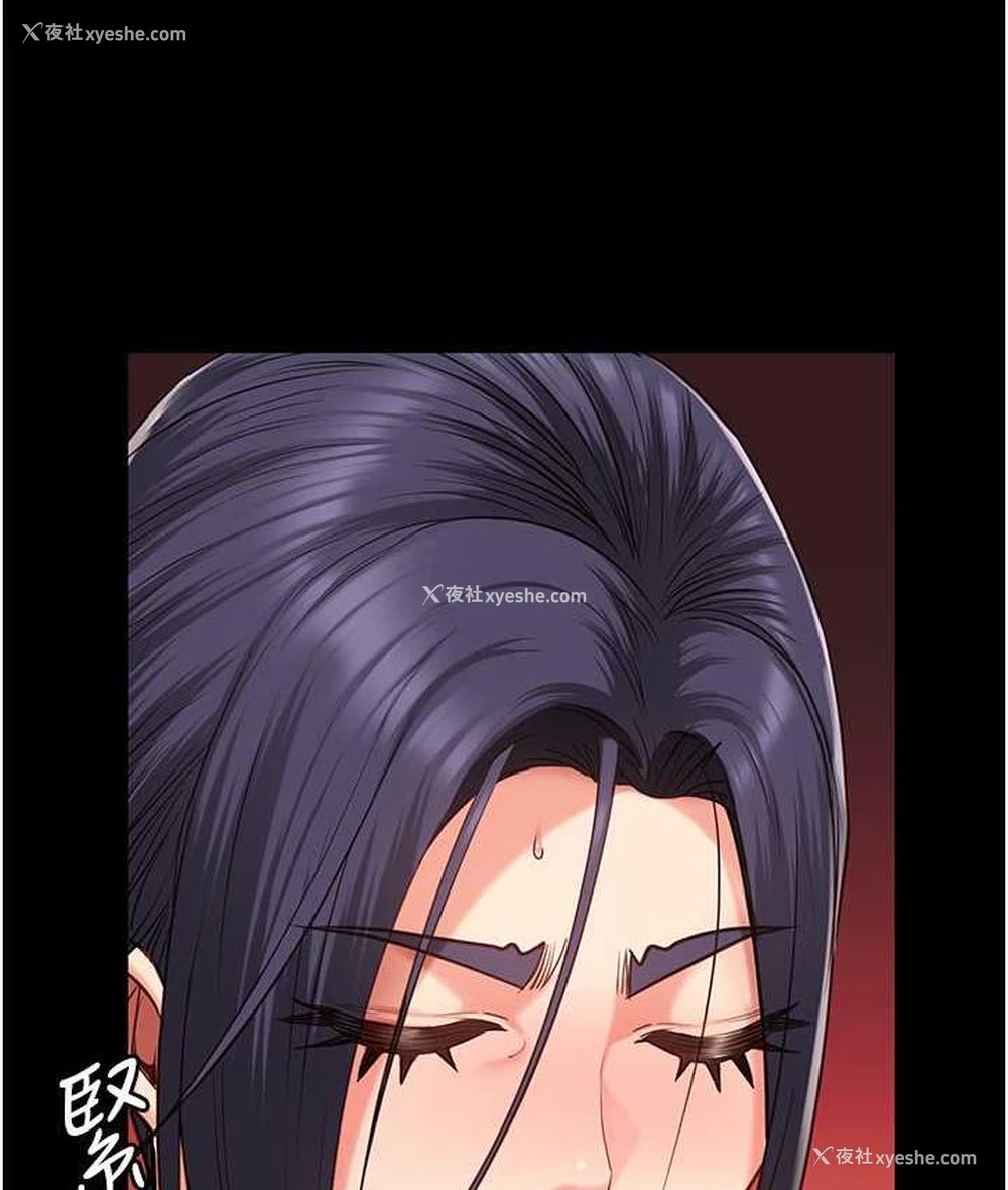 145P - 监狱女囚