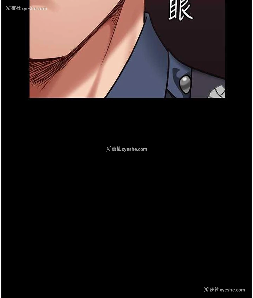 150P - 监狱女囚
