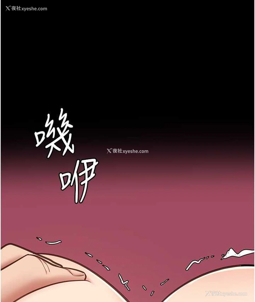 163P - 监狱女囚