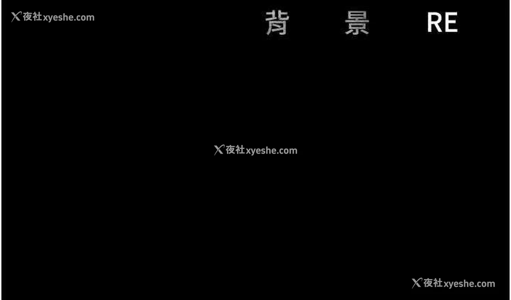 168P - 监狱女囚