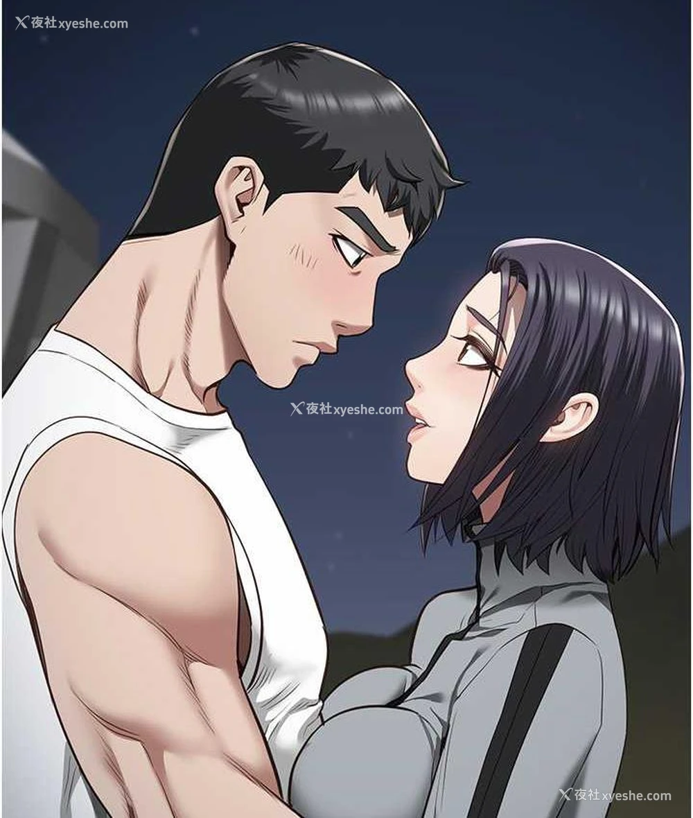 26P - 监狱女囚