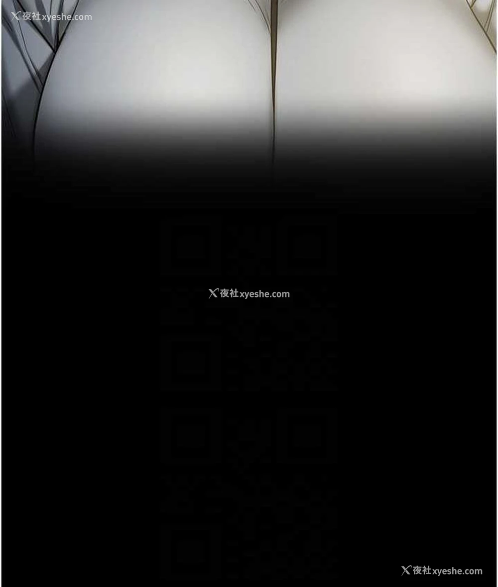 29P - 监狱女囚
