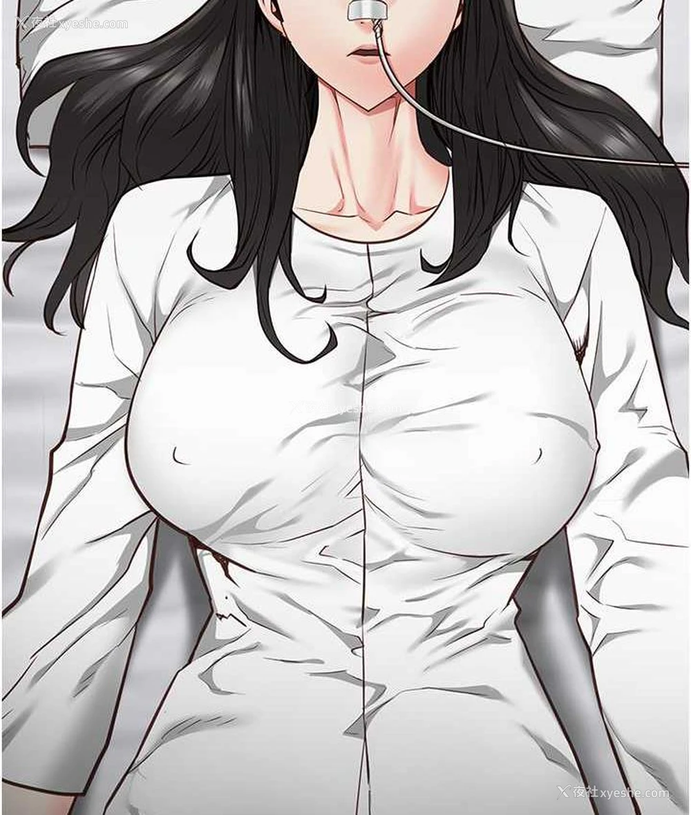 33P - 监狱女囚