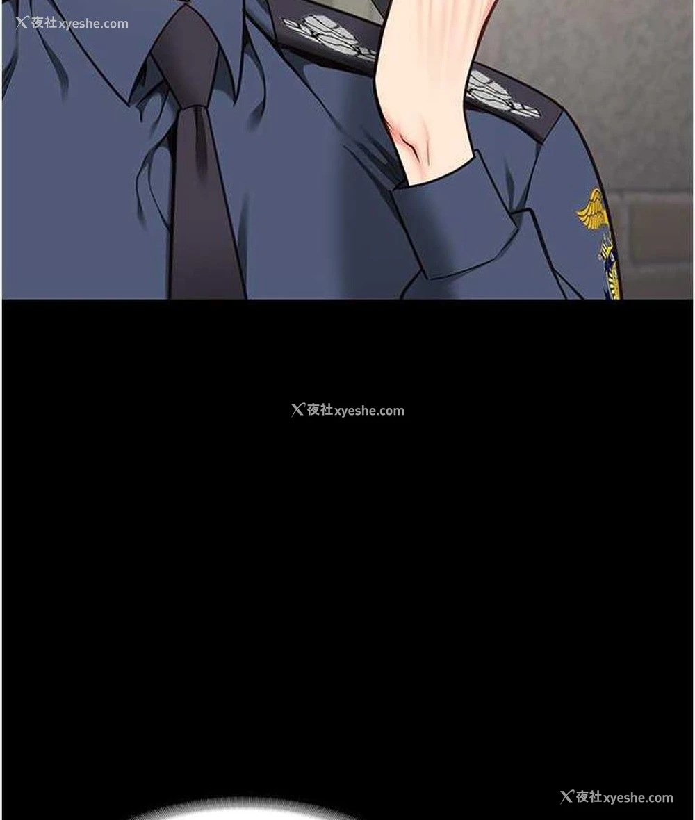 47P - 监狱女囚