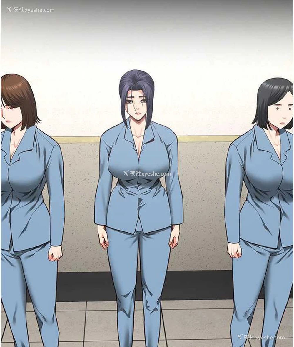 53P - 监狱女囚