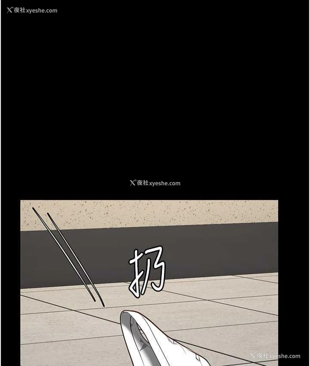 68P - 监狱女囚