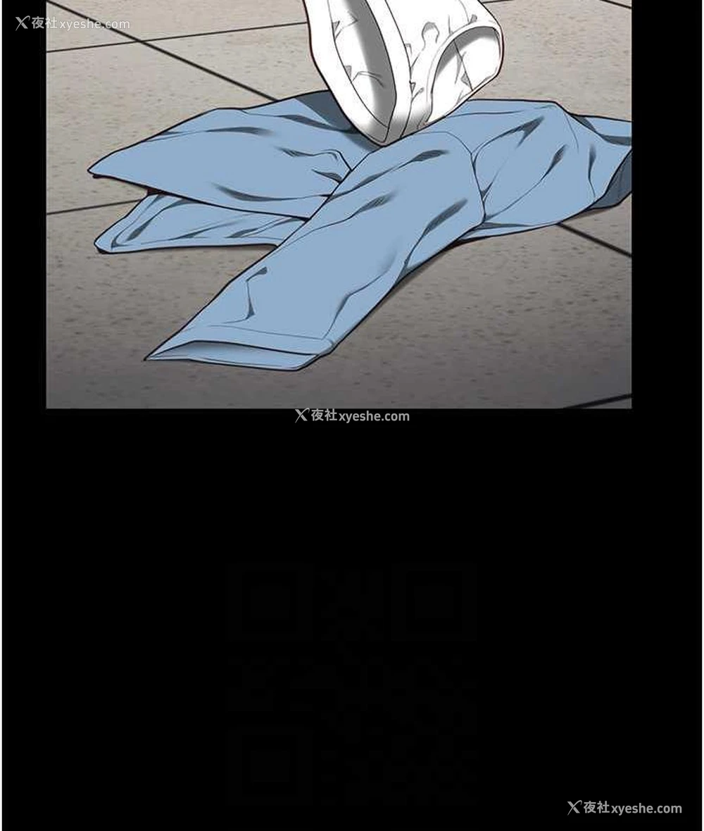 69P - 监狱女囚