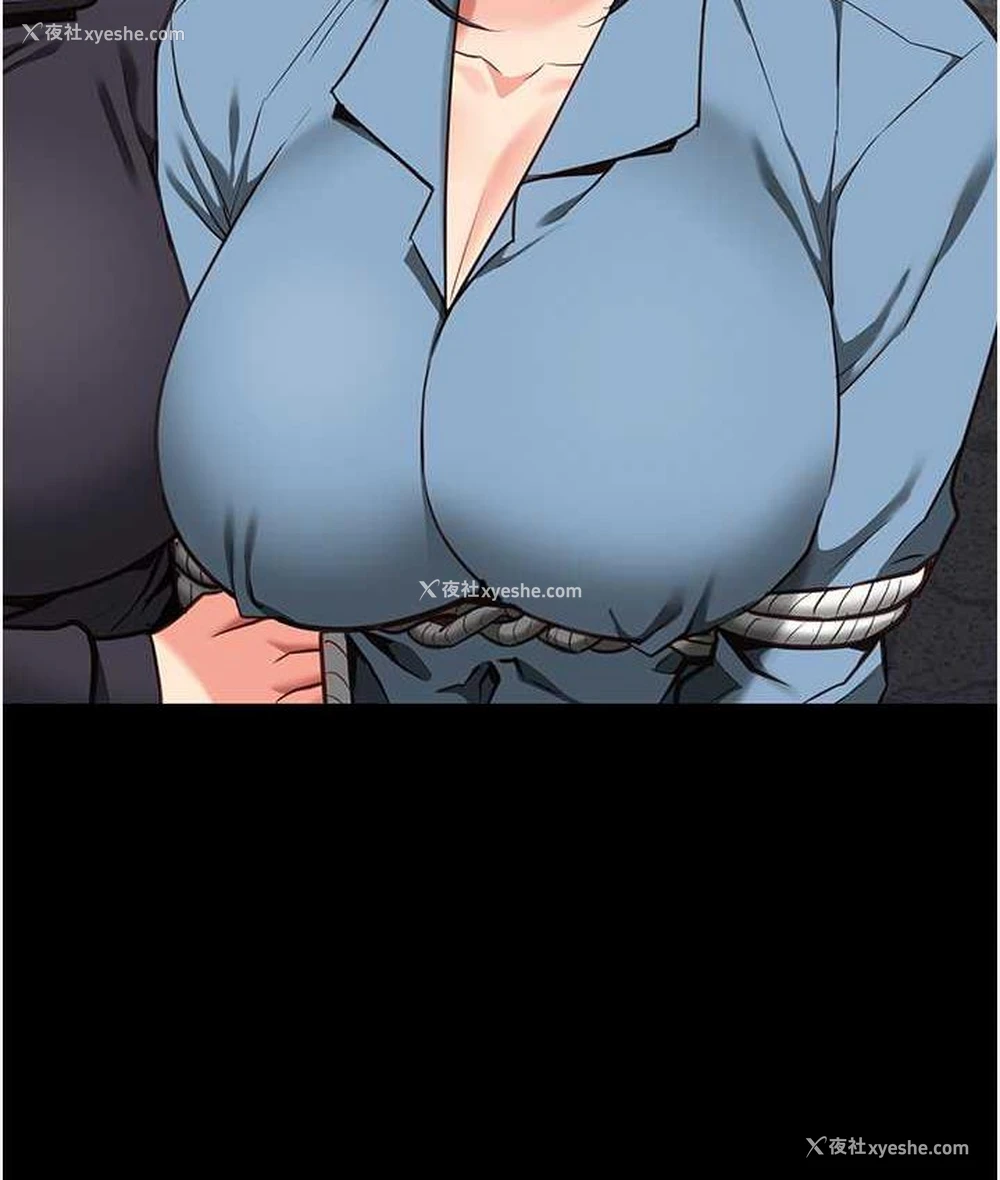 6P - 监狱女囚
