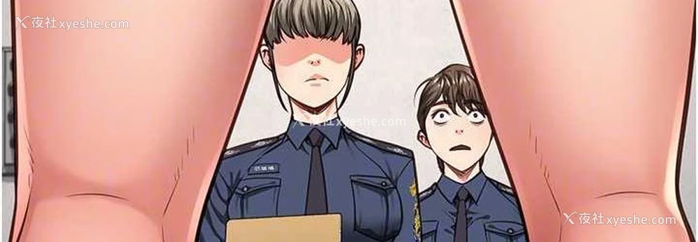 71P - 监狱女囚