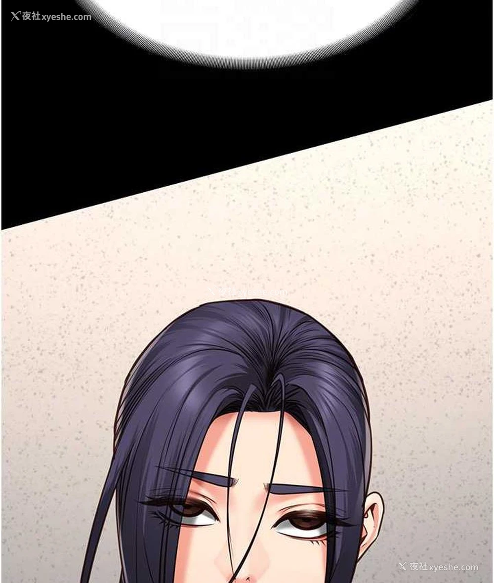 78P - 监狱女囚