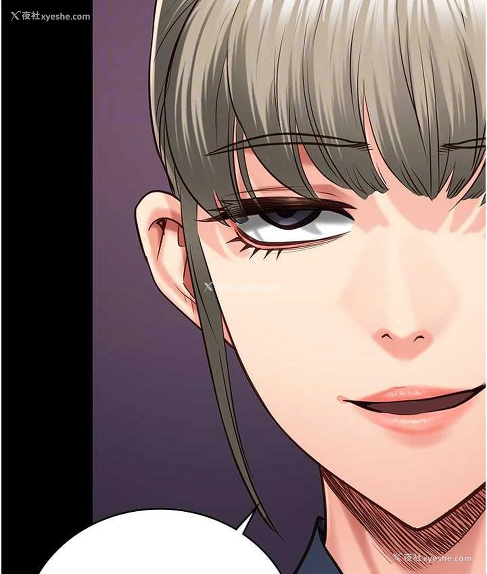 85P - 监狱女囚