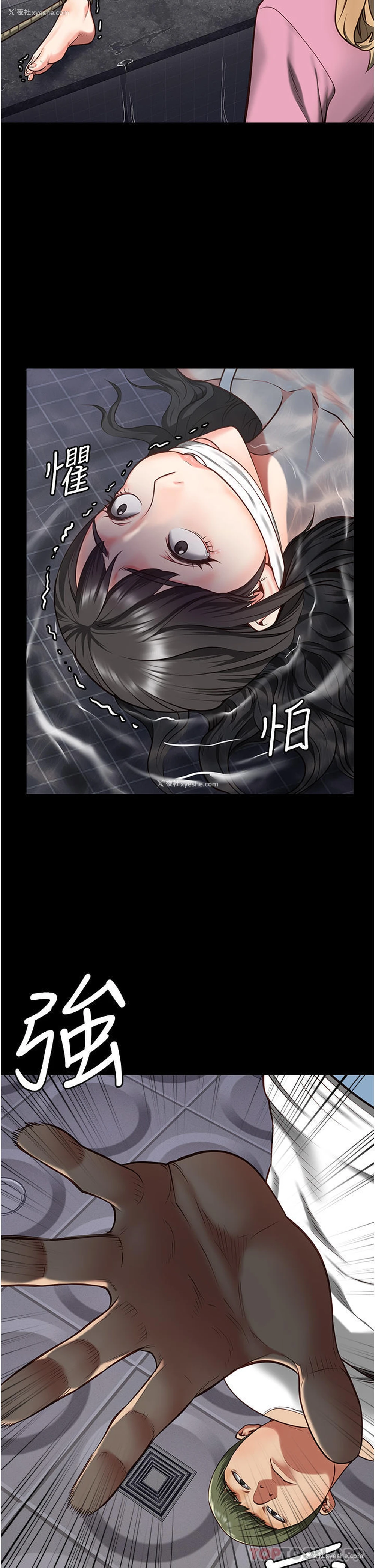 58P - 监狱女囚