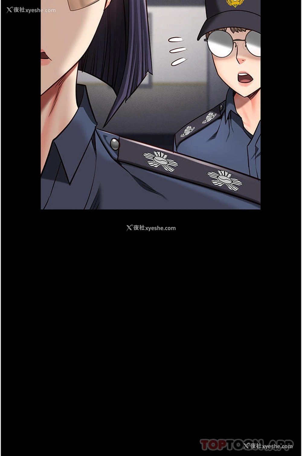 5P - 监狱女囚