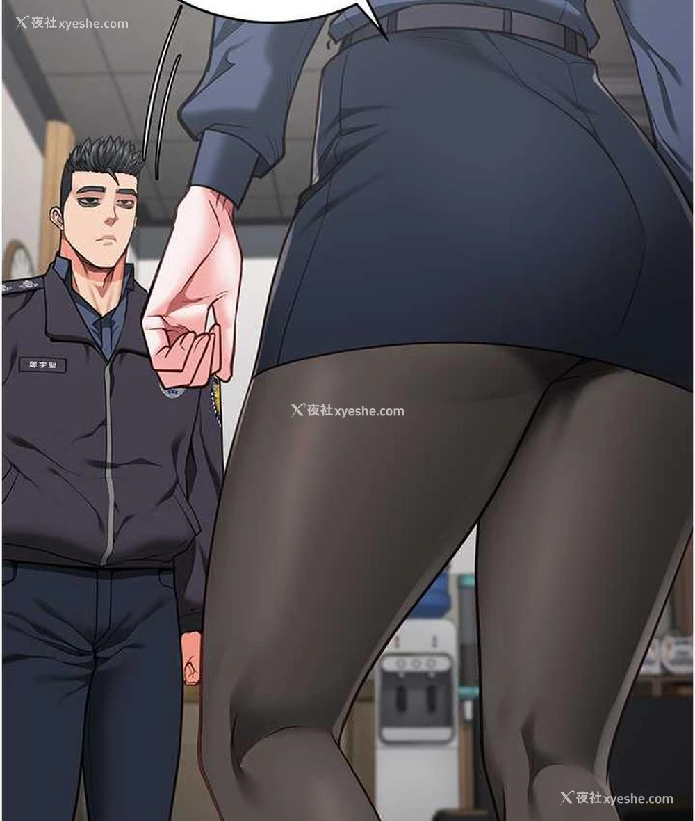 130P - 监狱女囚