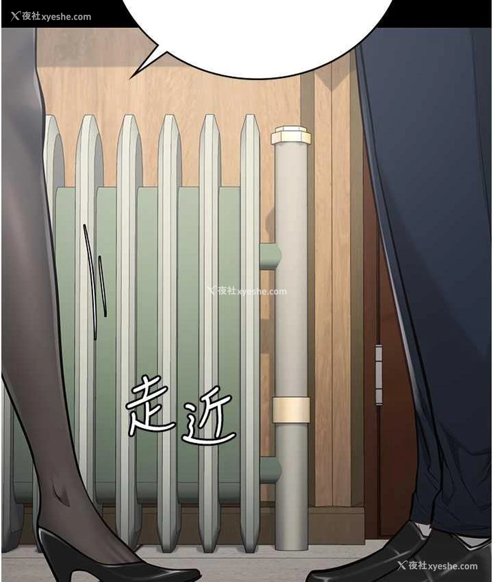 132P - 监狱女囚