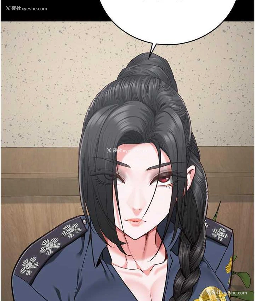138P - 监狱女囚