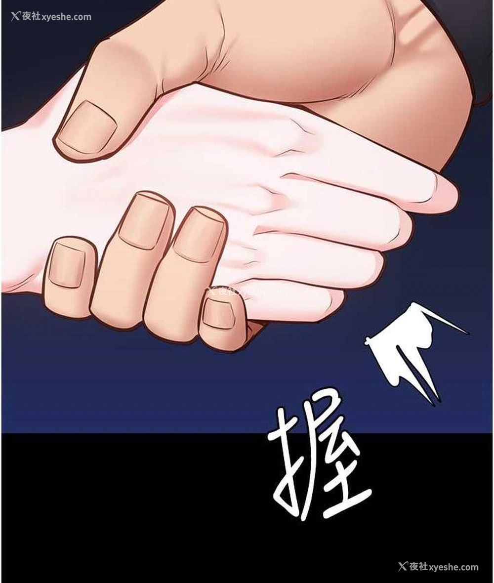 147P - 监狱女囚
