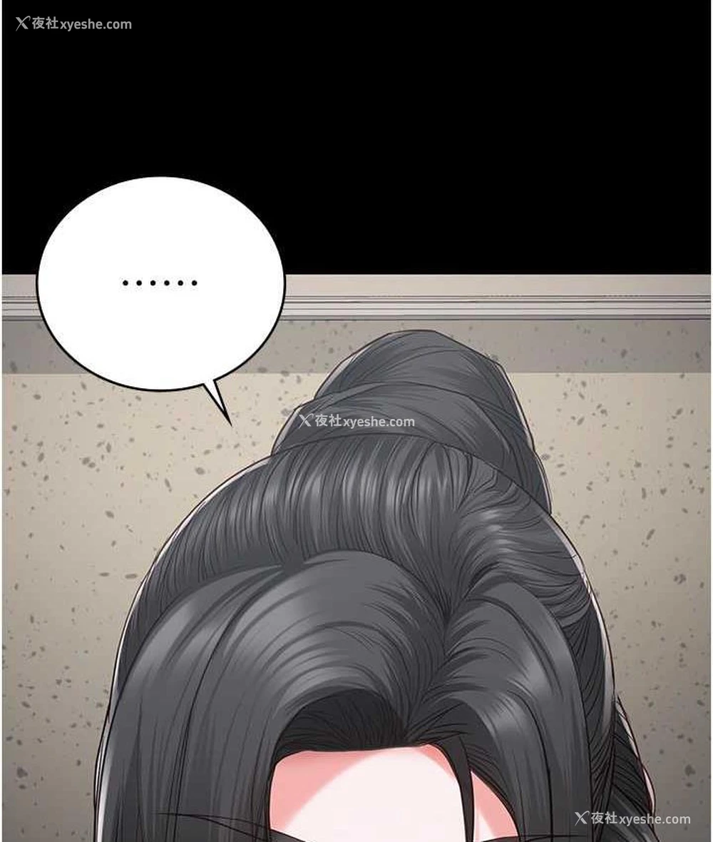 151P - 监狱女囚