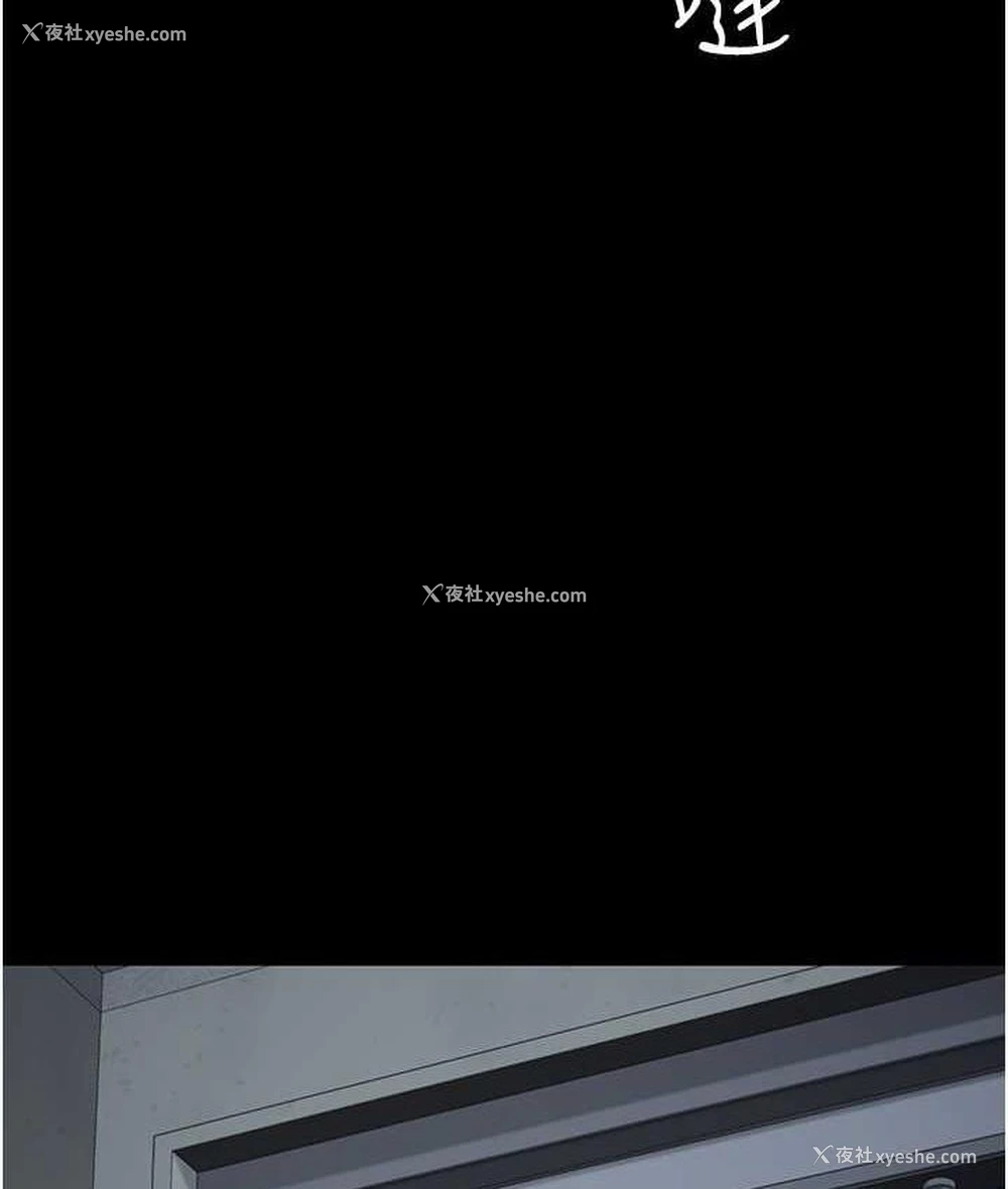 162P - 监狱女囚
