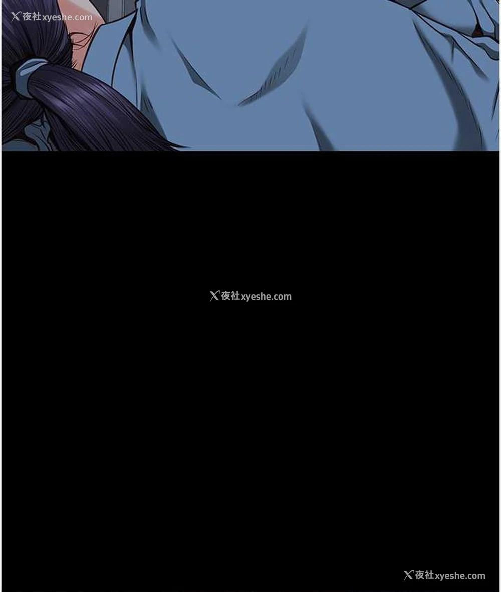 164P - 监狱女囚