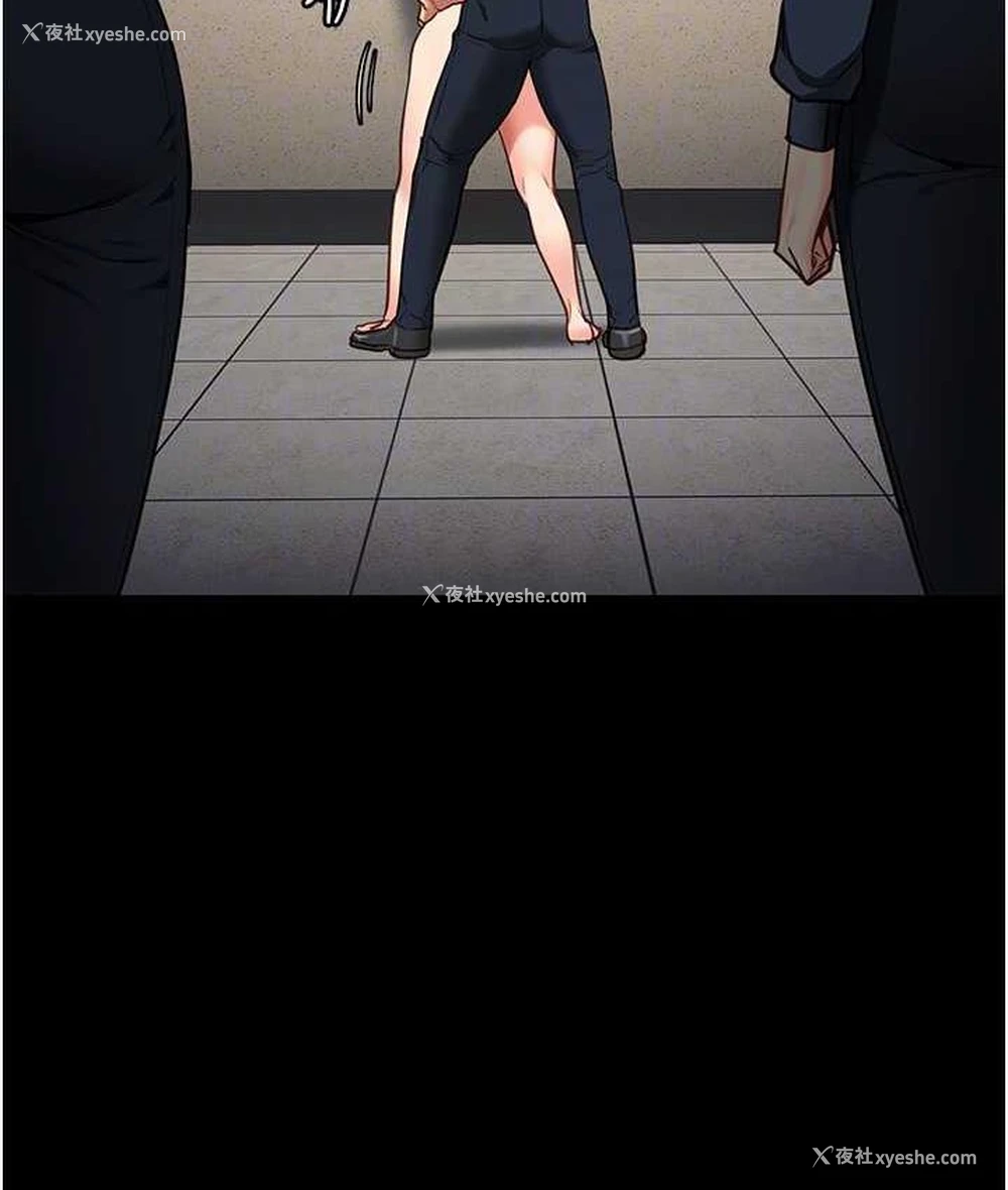 19P - 监狱女囚