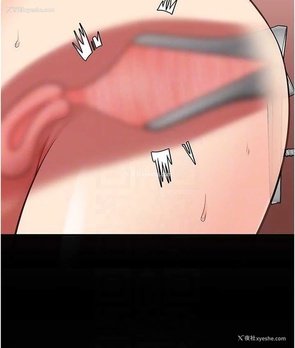 30P - 监狱女囚