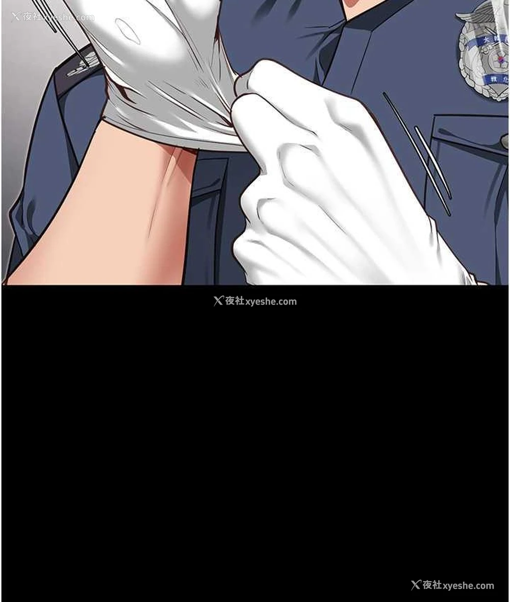 38P - 监狱女囚